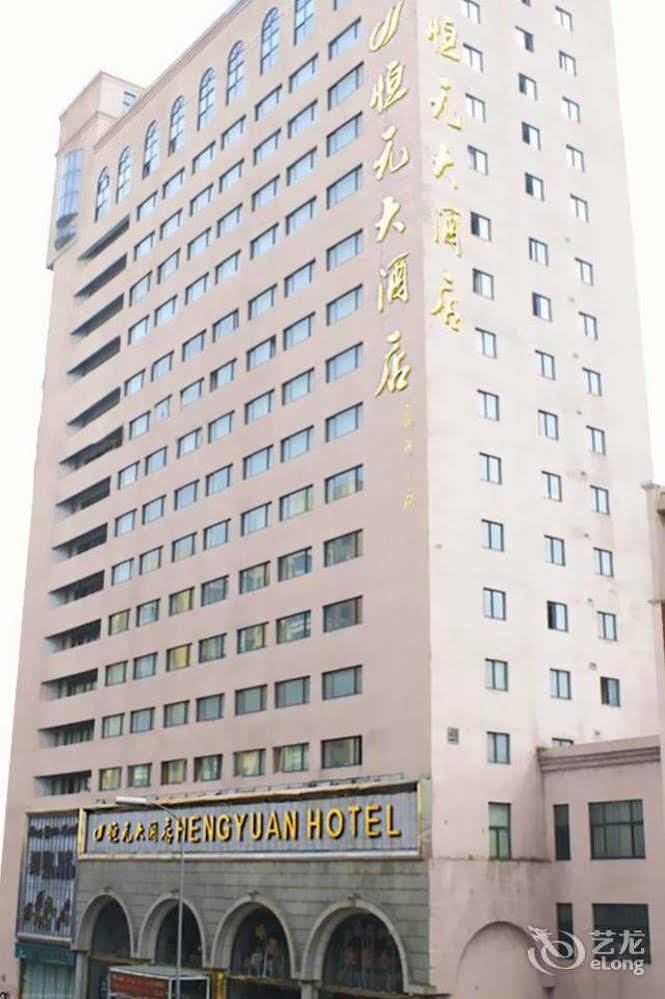 Hampton By Hilton Dalian Zhongshan Zewnętrze zdjęcie