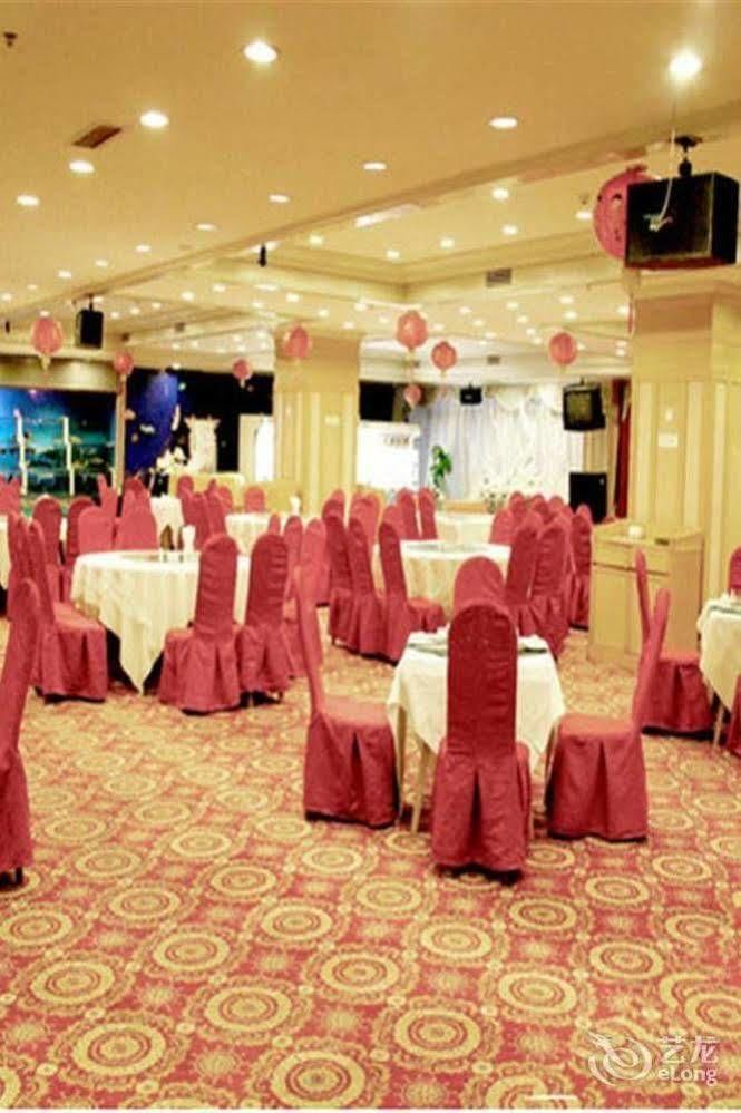 Hampton By Hilton Dalian Zhongshan Zewnętrze zdjęcie